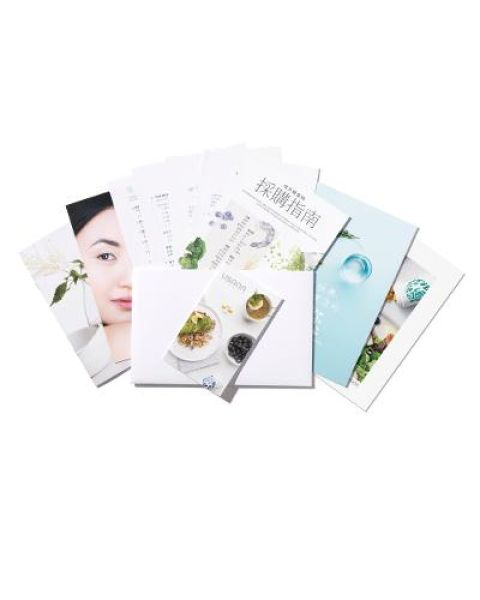 Associate Welcome Kit, Chinese